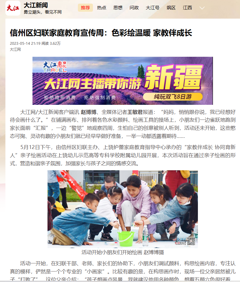 240c0e18c88c449cb73c69f7a3d5656a.png 240c0e18c88c449cb73c69f7a3d5656a.png