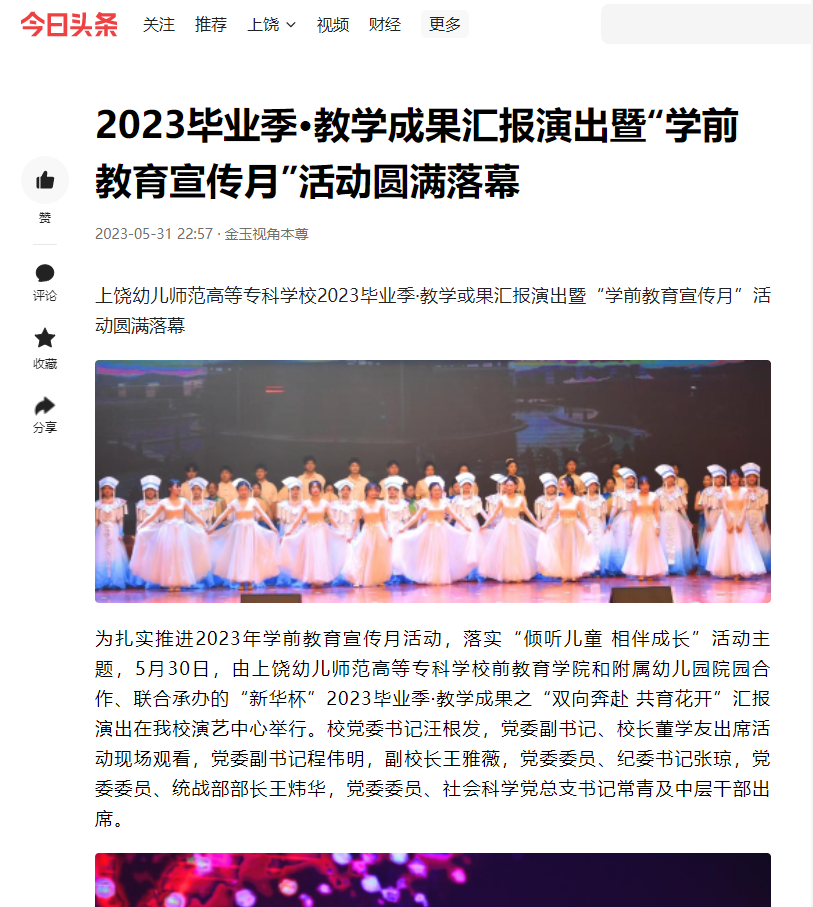 3a01722878f14e699c8ec14e97867693.png 3a01722878f14e699c8ec14e97867693.png