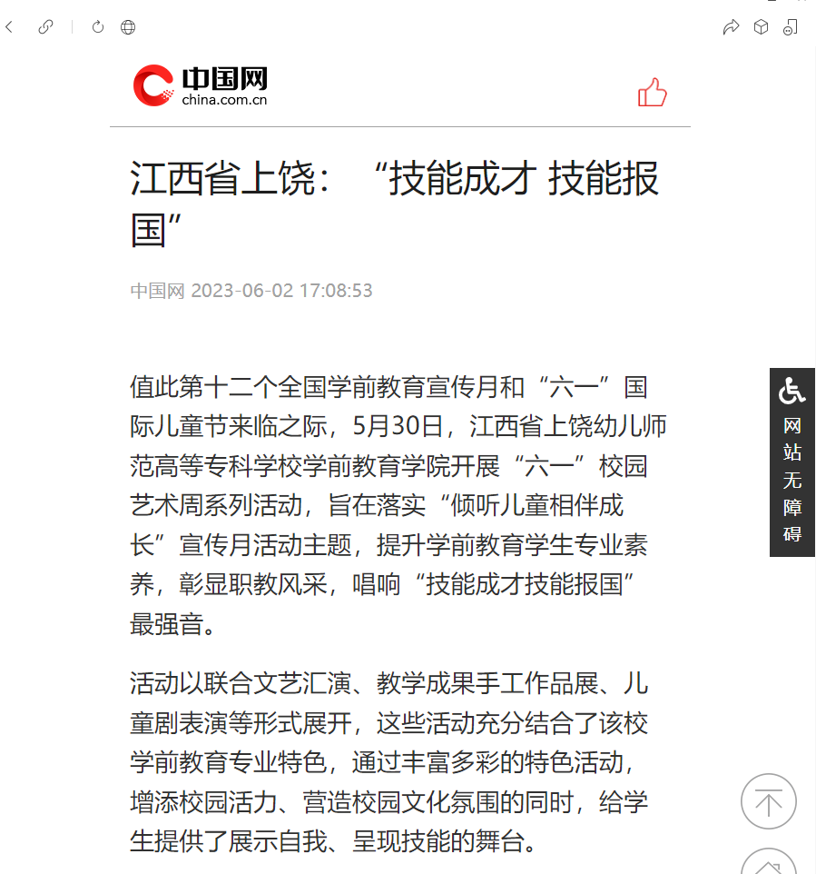 9afa071bee294691a16ece0a96a9b019.png 9afa071bee294691a16ece0a96a9b019.png