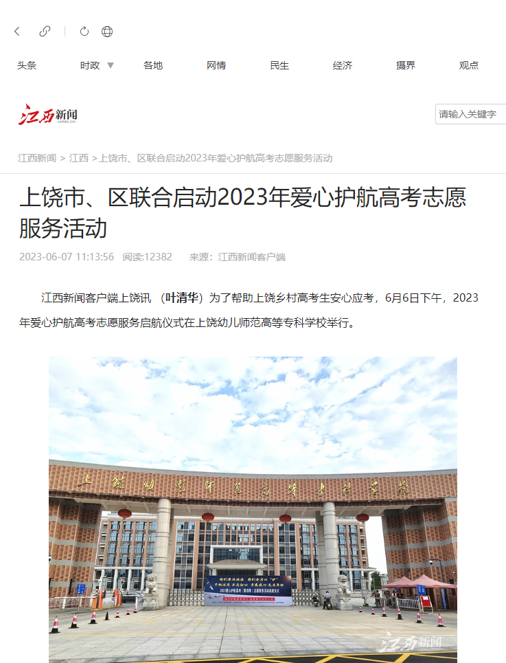 bc566e3f12284b6eab1b000f98413cd9.png bc566e3f12284b6eab1b000f98413cd9.png