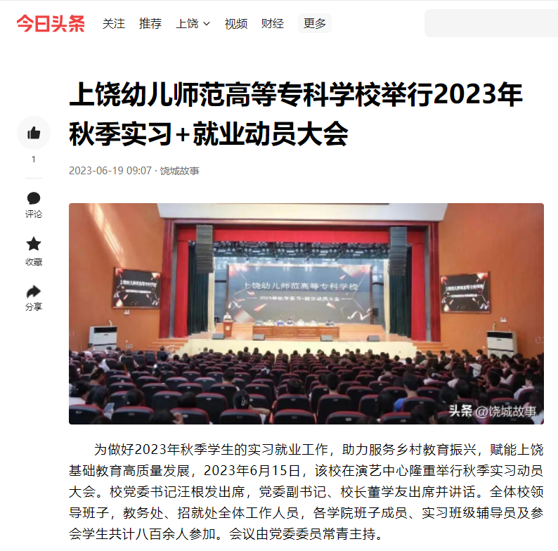 228f6952378d42c7bdce3590e4b71071.png 228f6952378d42c7bdce3590e4b71071.png