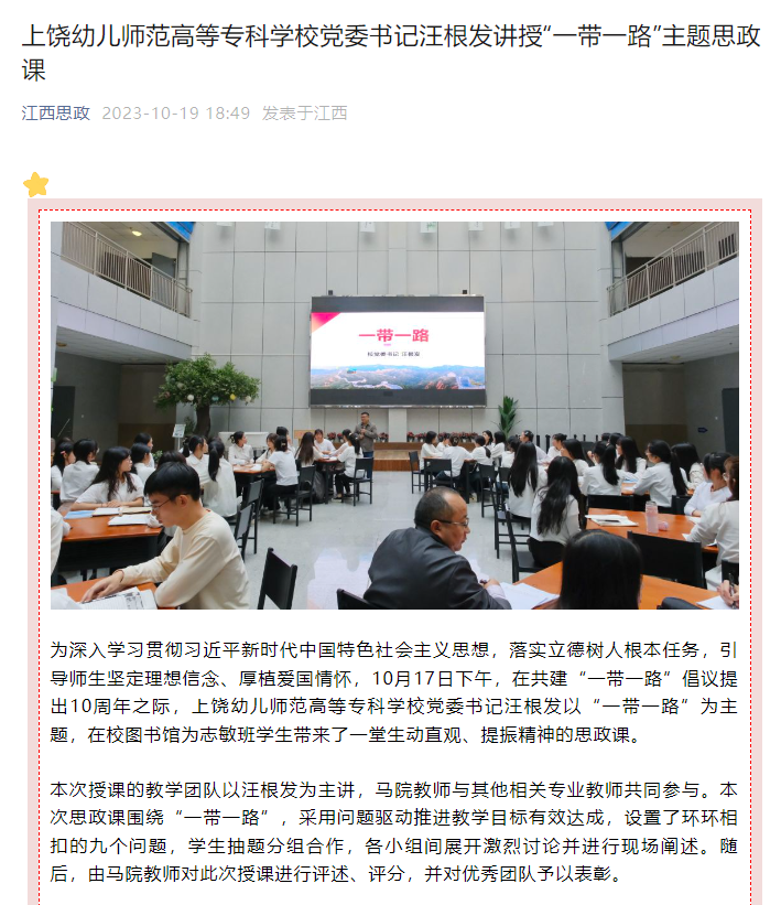 bbf54dbe018b40859a6fccf234e88dee.png bbf54dbe018b40859a6fccf234e88dee.png