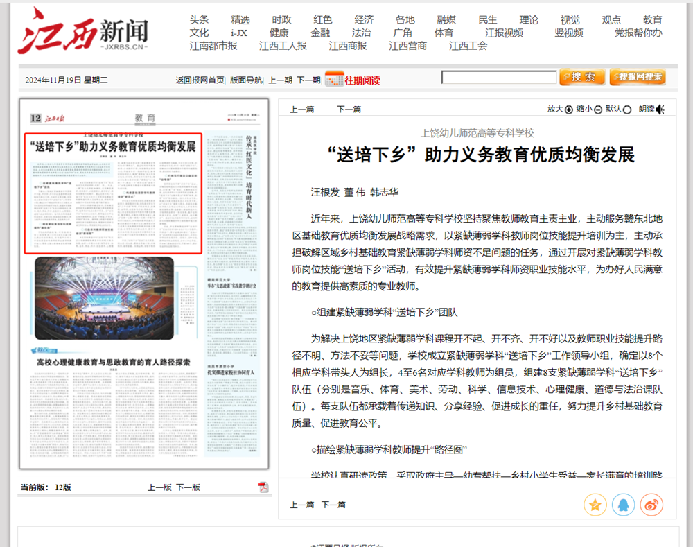 23606b96053749bb96eeaf6586da7440.png 23606b96053749bb96eeaf6586da7440.png