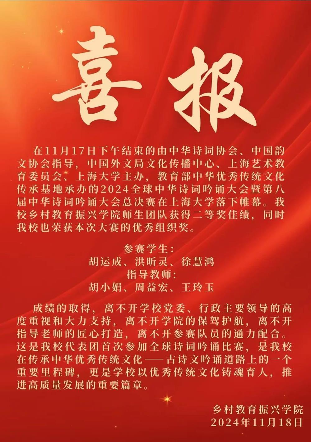 ce9962c610be4e5686bc63c115535340.jpg