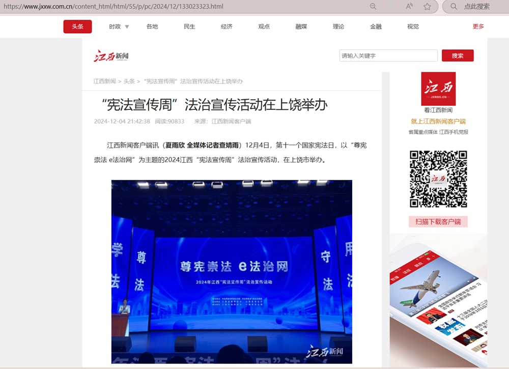 8b39f89fad3c4a279a13d013bf27fe06.png 8b39f89fad3c4a279a13d013bf27fe06.png