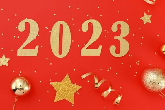 节假日值班安排