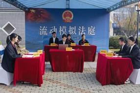 带你直击现场 | 我校学生参加2024年江西“宪法宣传周”法治宣传活动