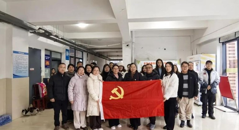 小学教育学院党总支组织开展“党员联系群众”——2025年2月份主题党日活动