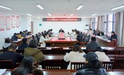 我校召开2024年度党总支书记抓基层党建述职评议考核会