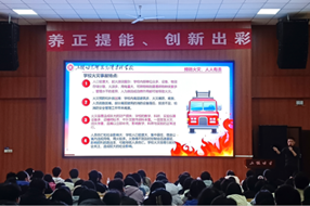 筑牢安全防线 共建平安校园 | 乡村教育振兴学院开展春季火灾疏散逃生演练活动