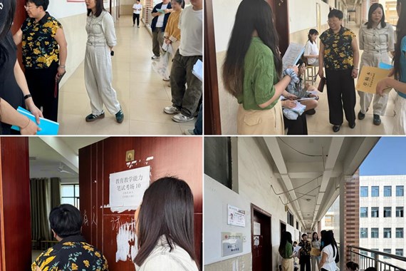 校长一线督答辩 双元共育展新篇｜艺术学院严抓联合培养本科生毕业答辩工作