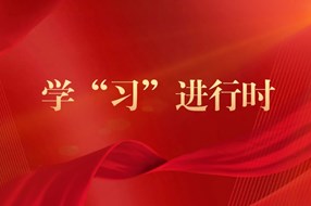 加快建设文化强国