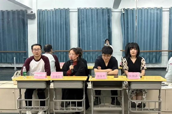 “花韵朝华国风大赏圆满结束！共赴一场春末的约定”