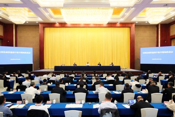 教育部：加强职普融通，支持各地举办一批综合高中，引导高中阶段学校多样化发展，使不同发展潜质的学生能够选择适合的教育。