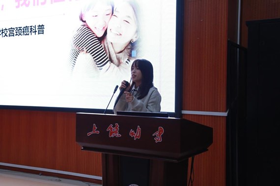 健康入心，安全落地--我校后勤处召开全校班长、生活委员会议 